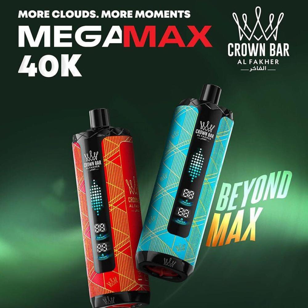 Al Fakher Crown Bar MegaMax 40K V2.0 Disposable Vape – 40,000 Puffs Rechargeable Shisha Vape with Dual Mesh Coil & LED Display